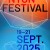 NK festival 2025